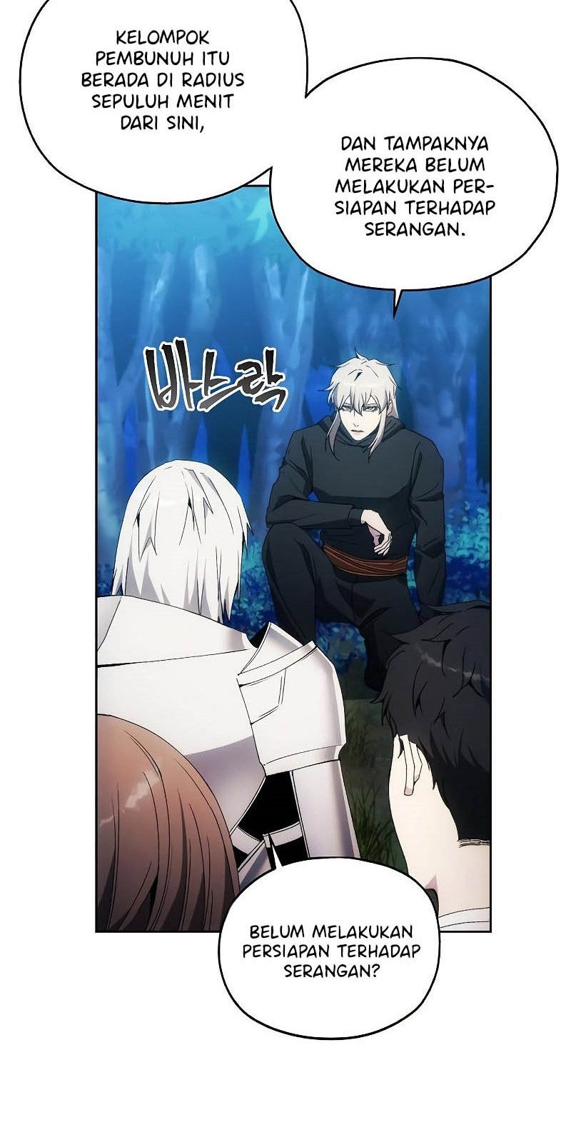How to Live as a Villain Chapter 43 - halaman 3