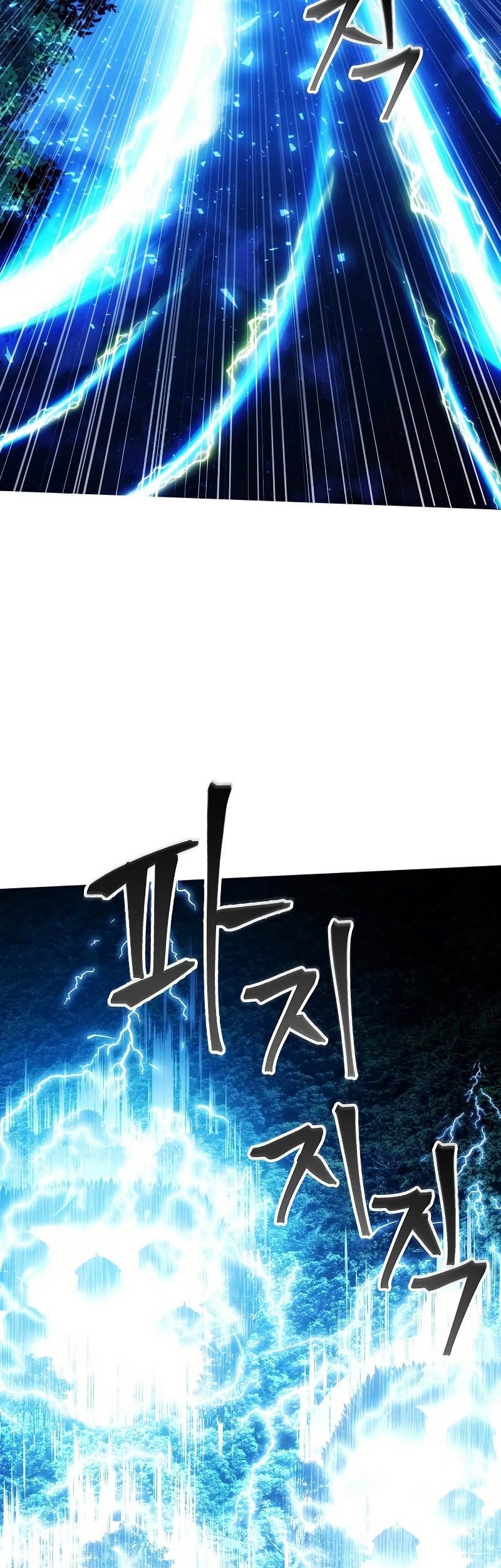 How to Live as a Villain Chapter 43 - halaman 31