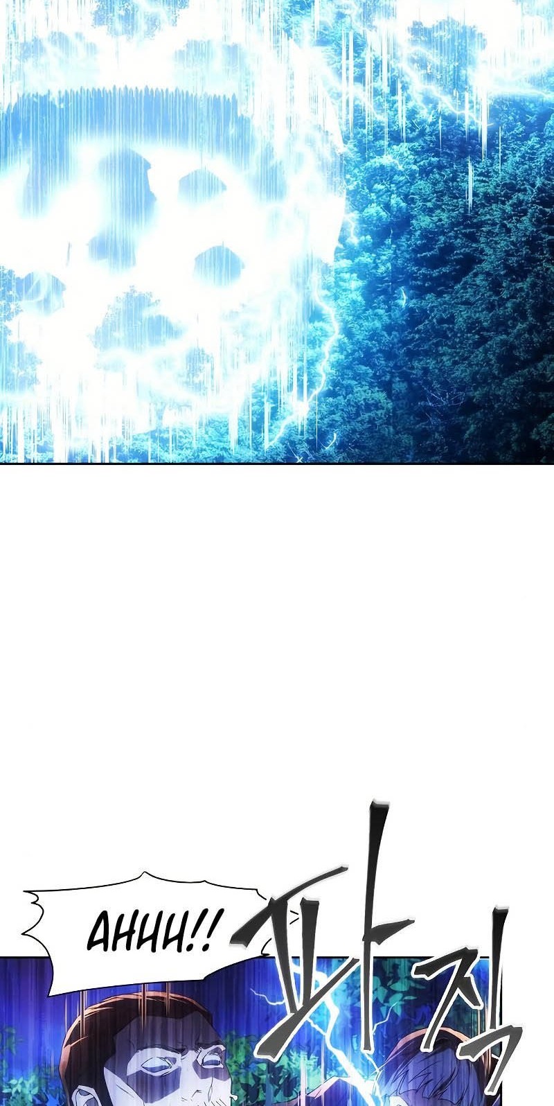 How to Live as a Villain Chapter 43 - halaman 32