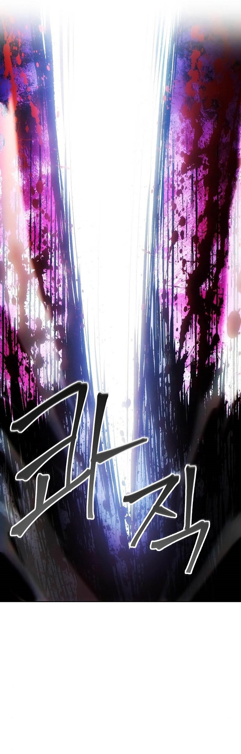 How to Live as a Villain Chapter 43 - halaman 56