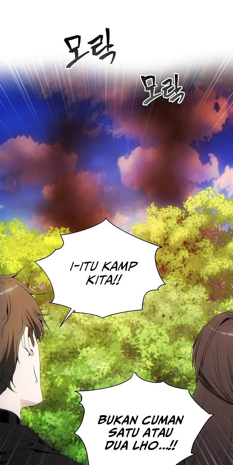How to Live as a Villain Chapter 43 - halaman 68
