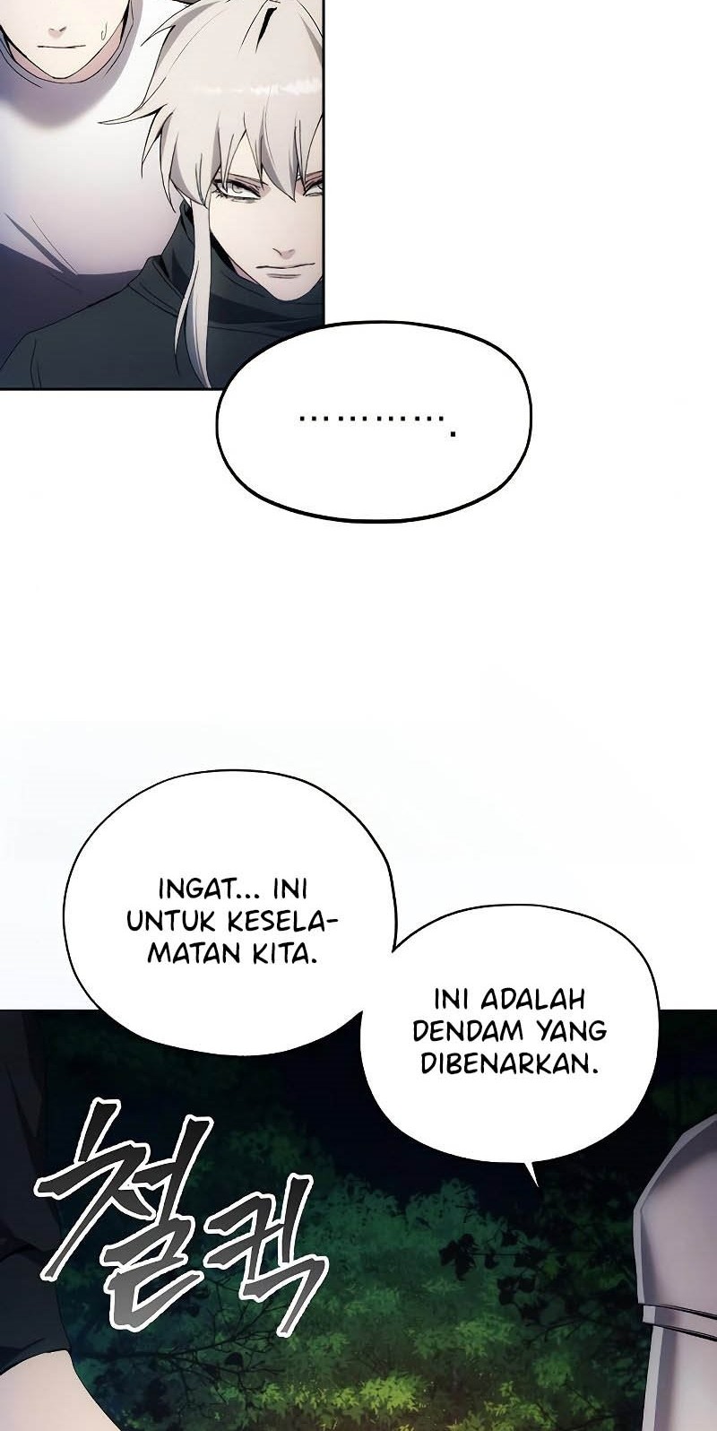 How to Live as a Villain Chapter 43 - halaman 7