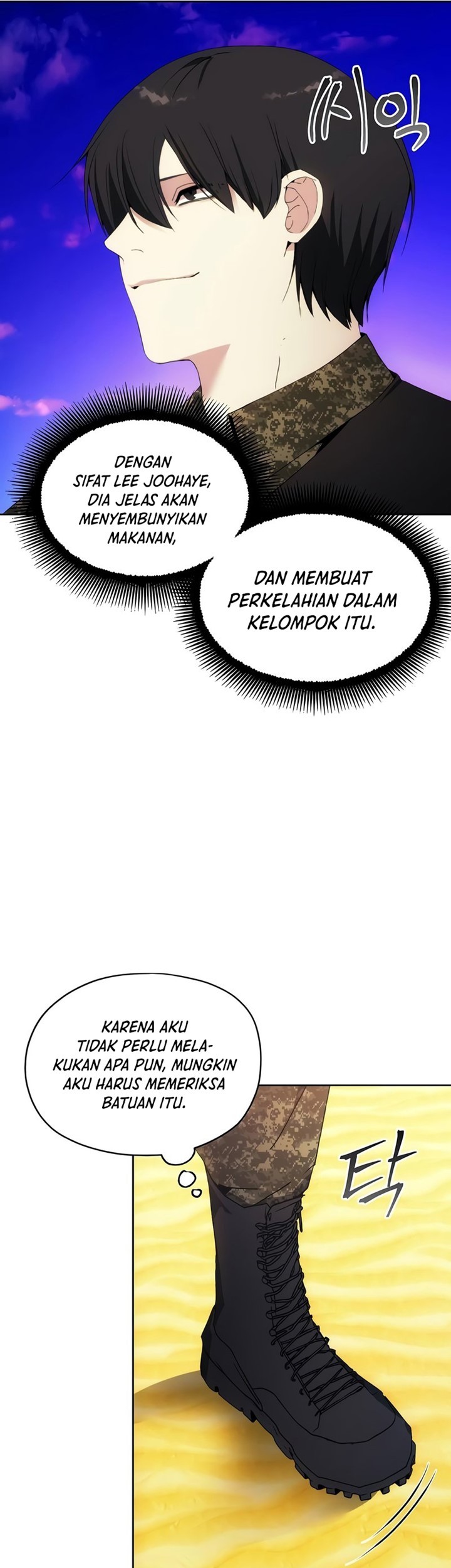 How to Live as a Villain Chapter 45 - halaman 20