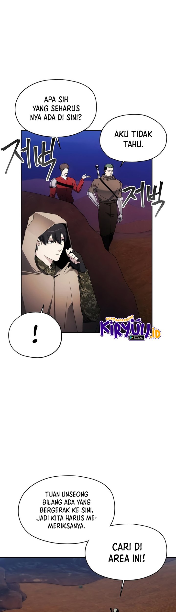 How to Live as a Villain Chapter 45 - halaman 23
