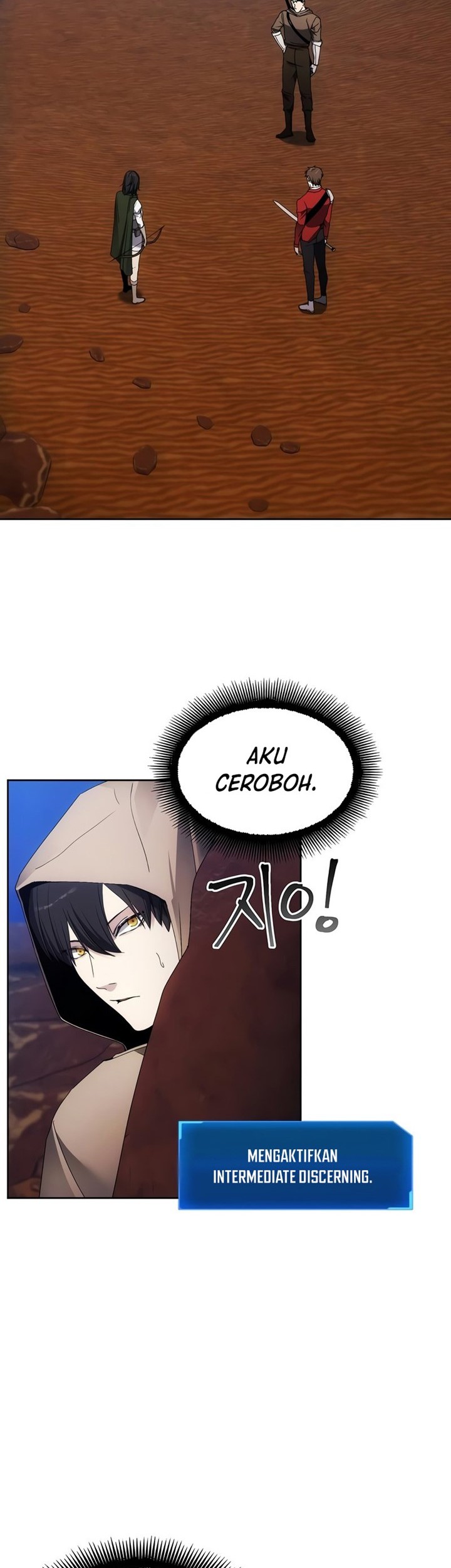 How to Live as a Villain Chapter 45 - halaman 24