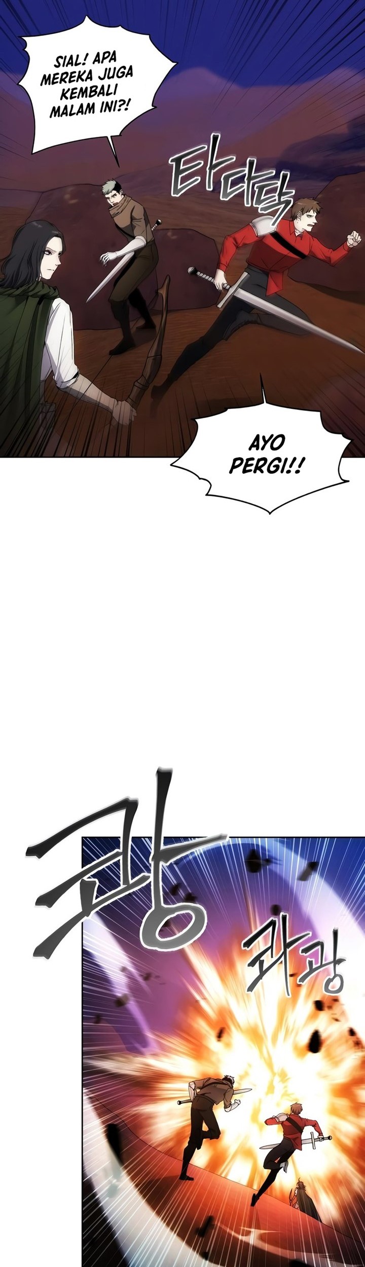 How to Live as a Villain Chapter 45 - halaman 27