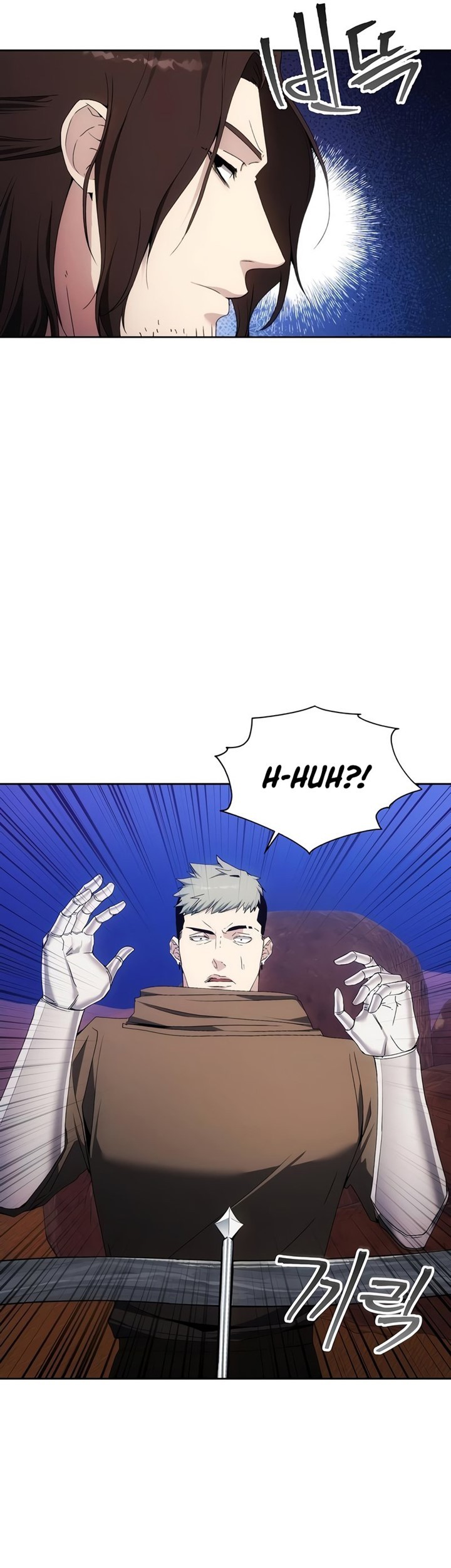 How to Live as a Villain Chapter 45 - halaman 32