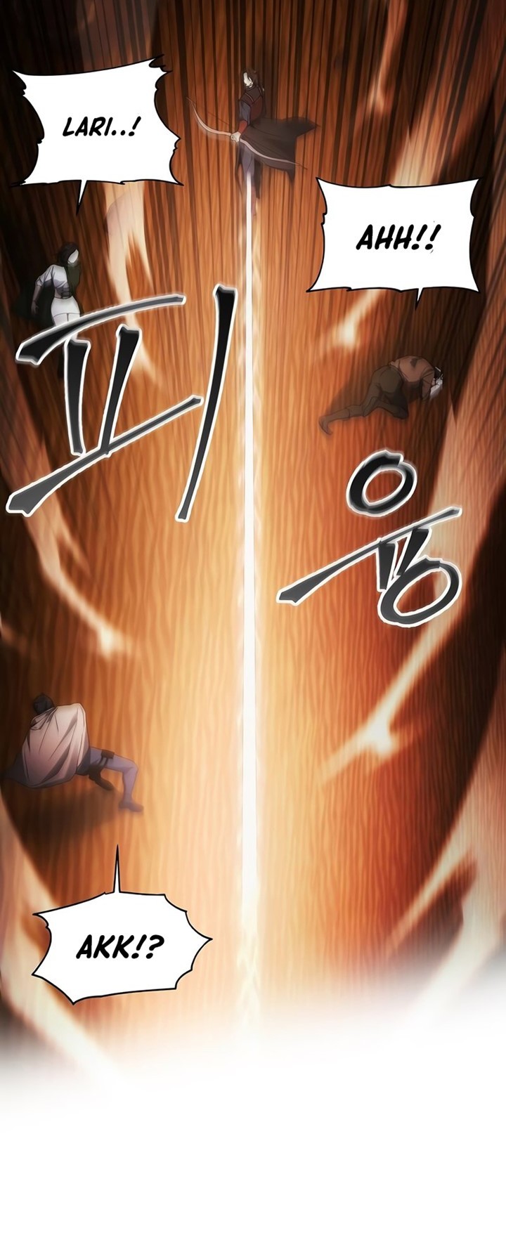 How to Live as a Villain Chapter 45 - halaman 34