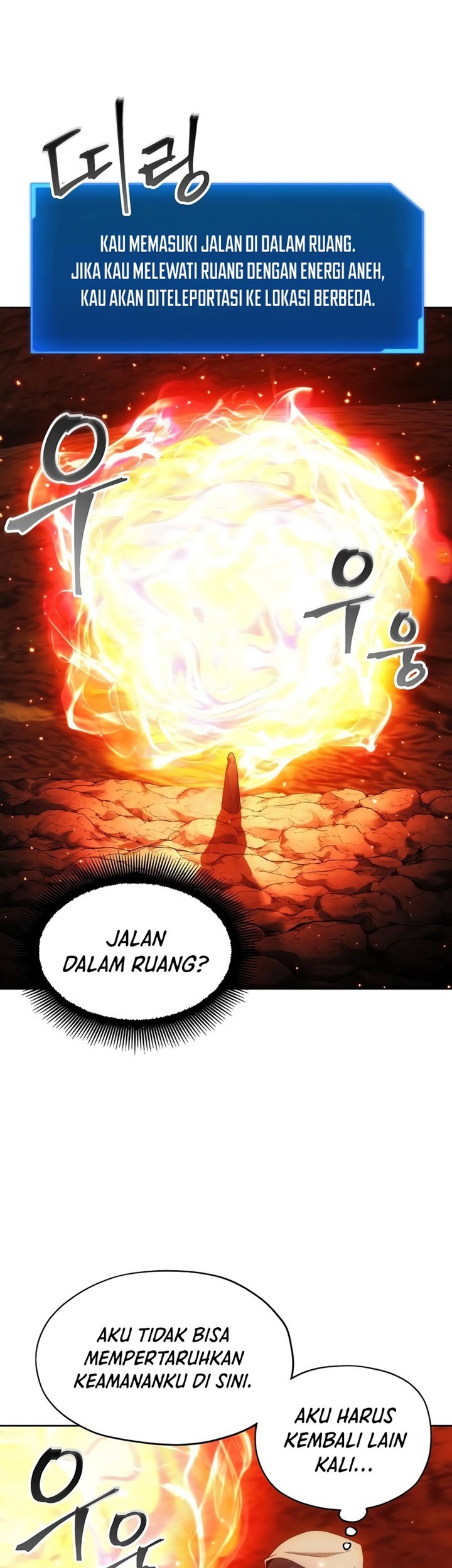 How to Live as a Villain Chapter 45 - halaman 41