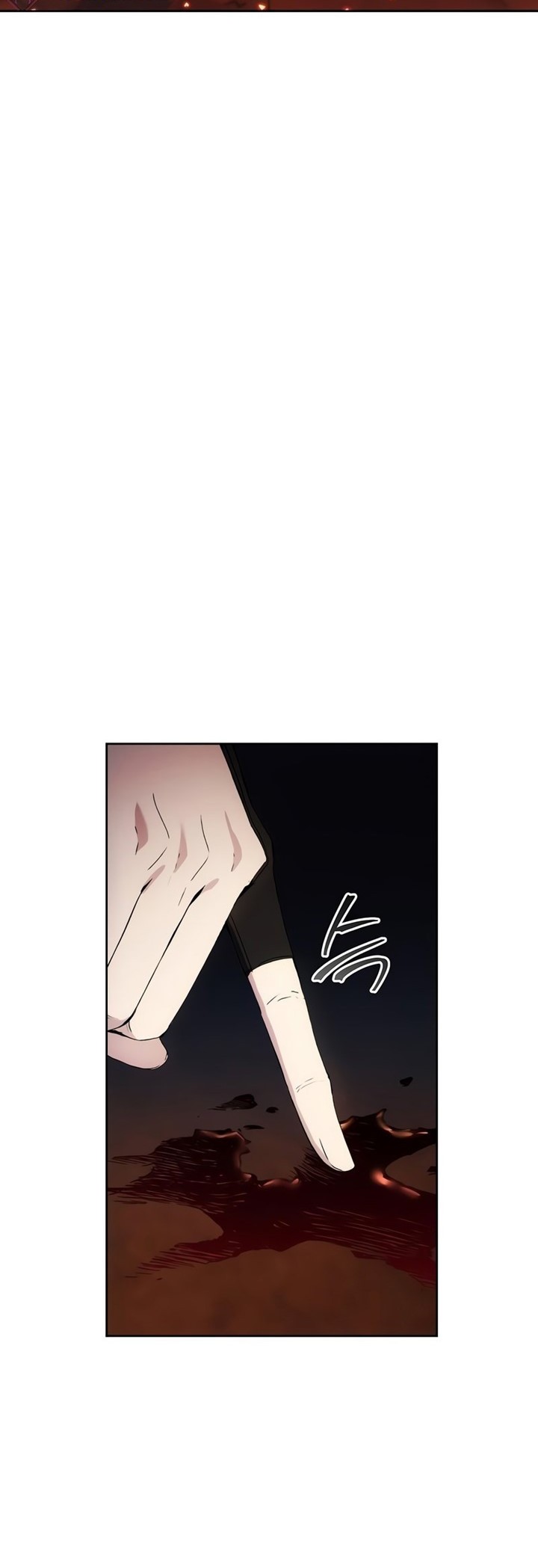 How to Live as a Villain Chapter 45 - halaman 49