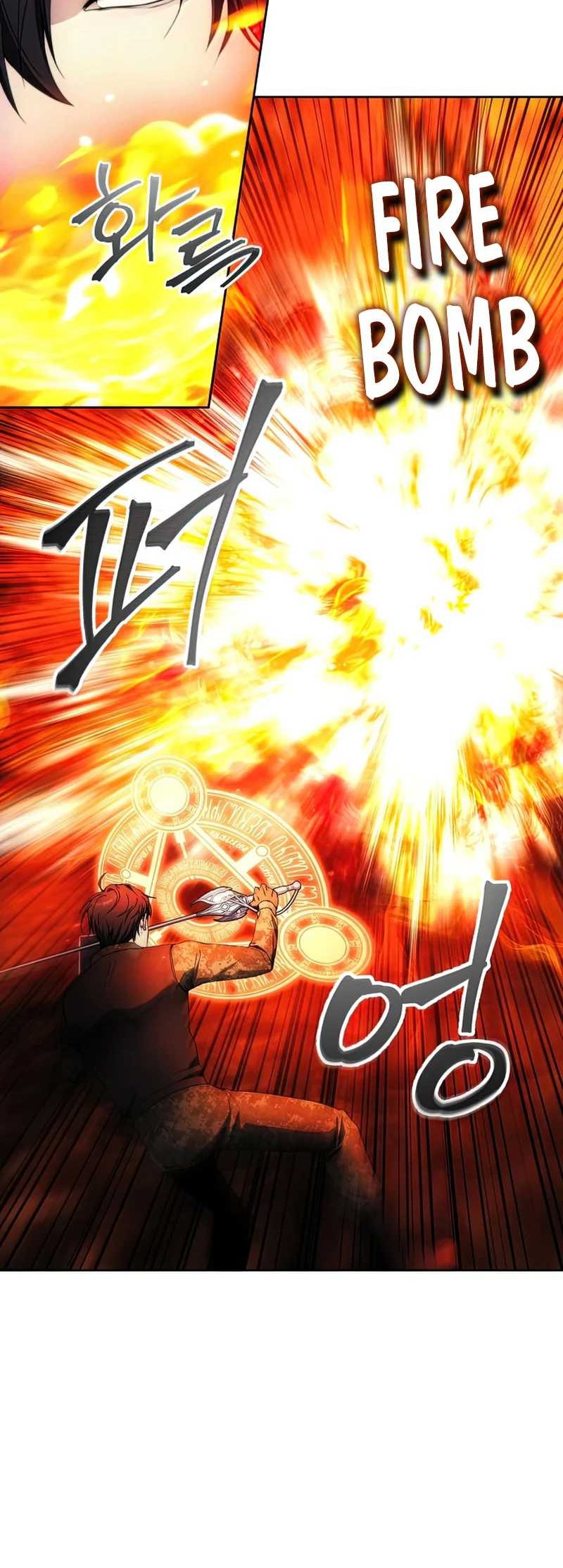 How to Live as a Villain Chapter 46 - halaman 16