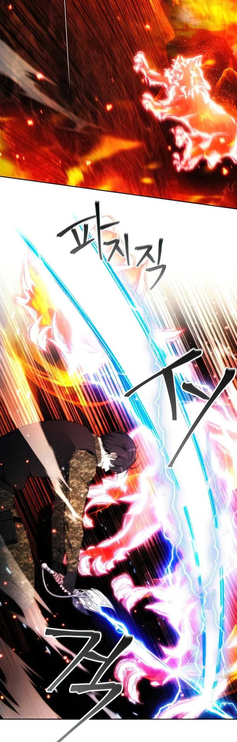 How to Live as a Villain Chapter 46 - halaman 22