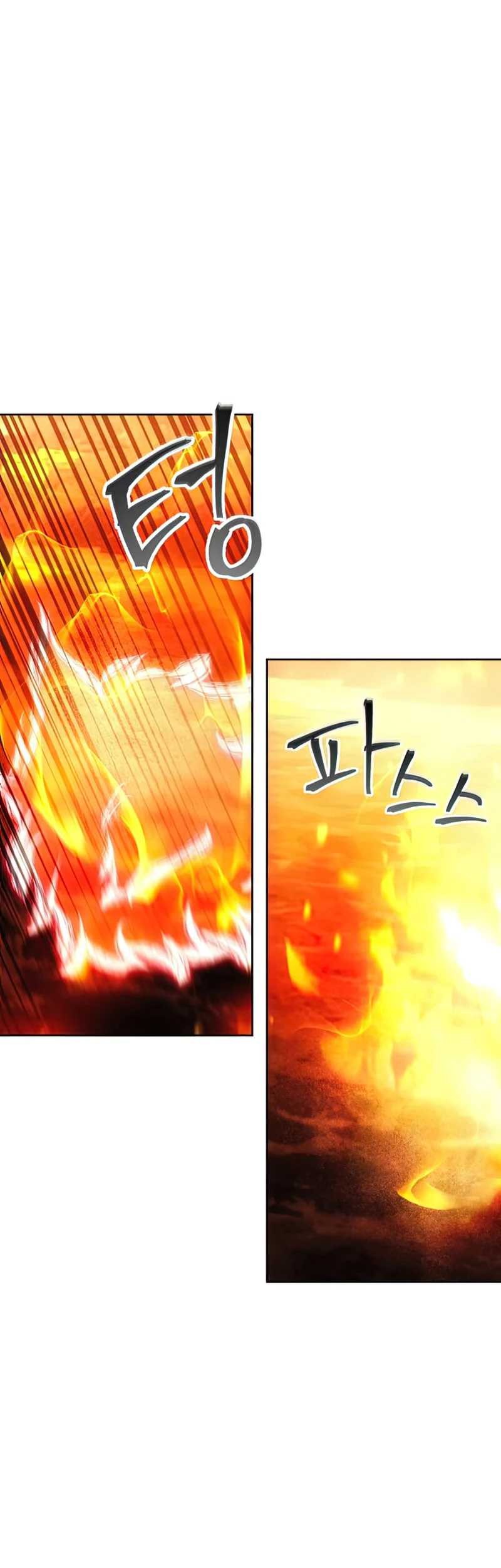 How to Live as a Villain Chapter 46 - halaman 24