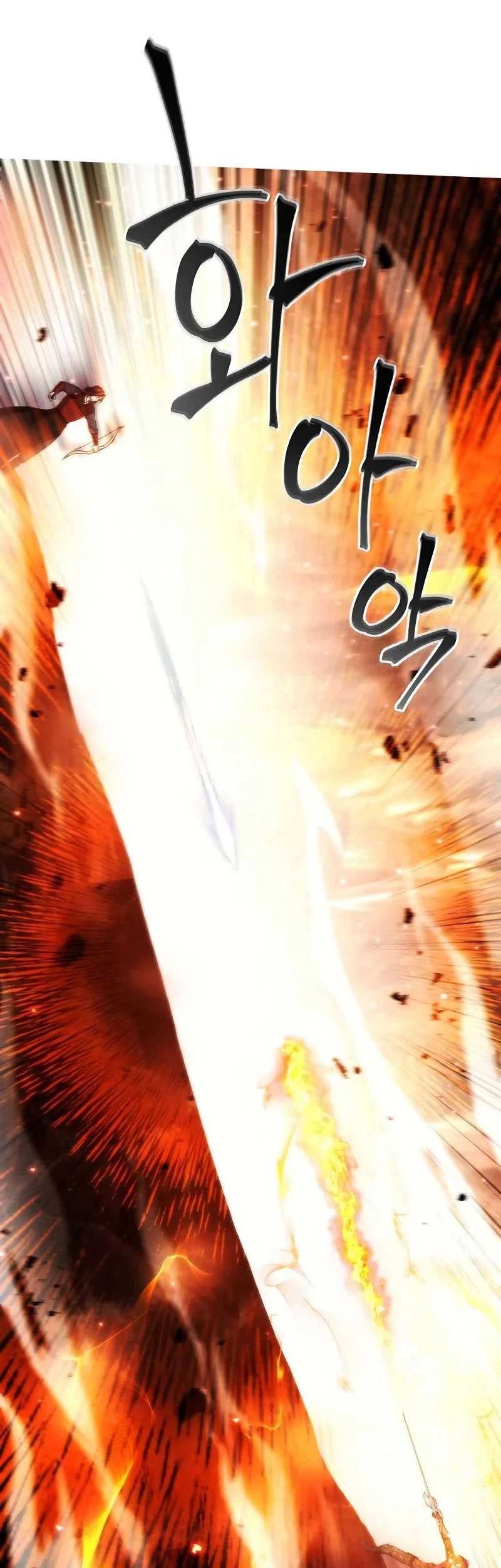 How to Live as a Villain Chapter 47 - halaman 26