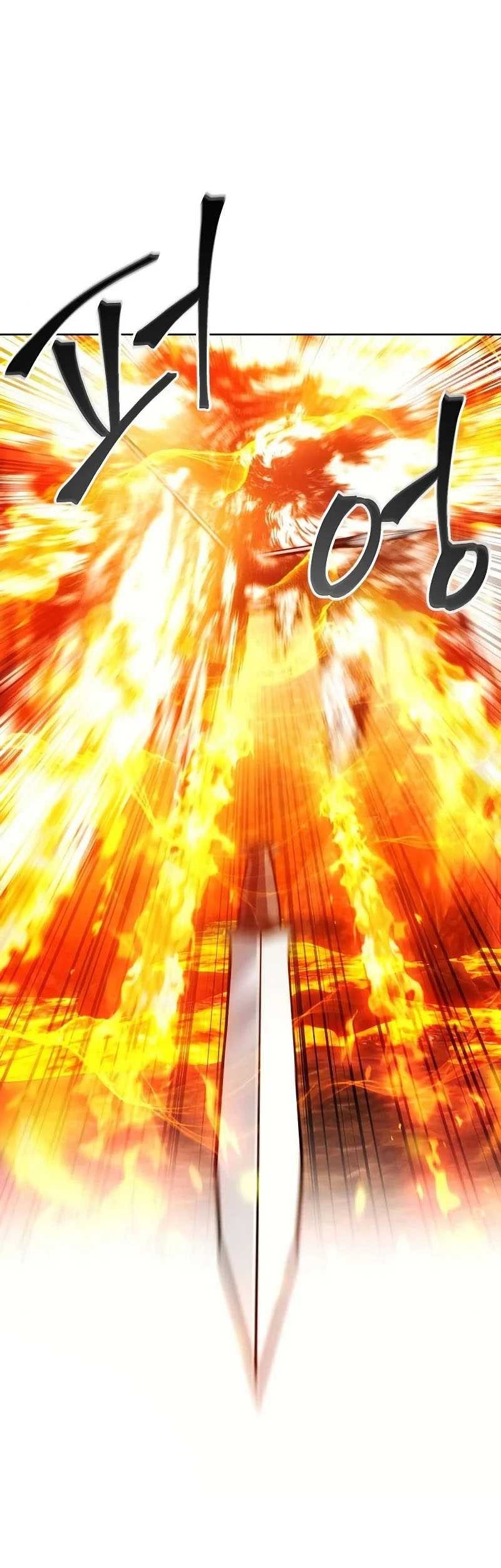 How to Live as a Villain Chapter 47 - halaman 29