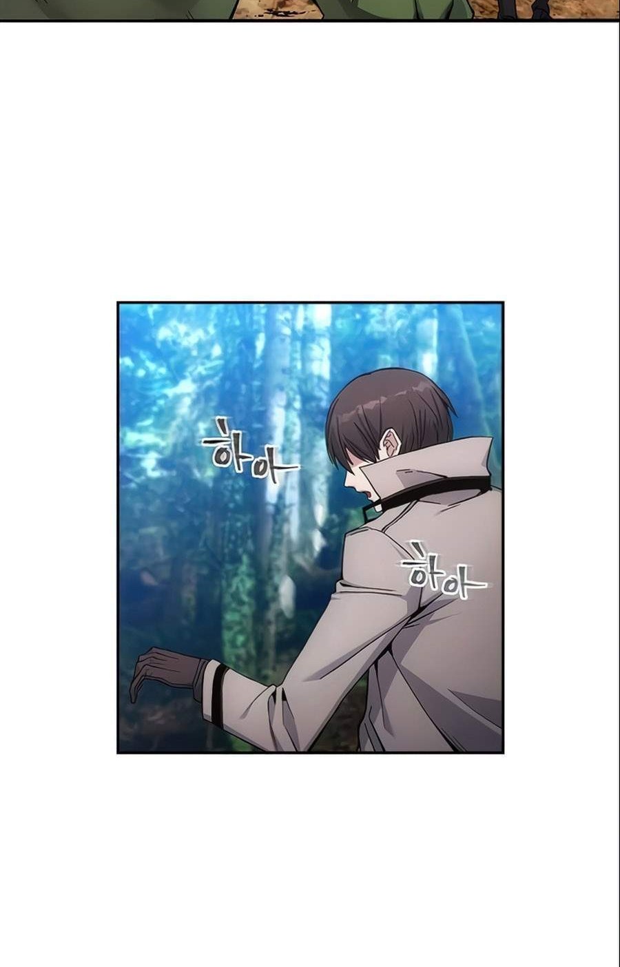 How to Live as a Villain Chapter 5 - halaman 16