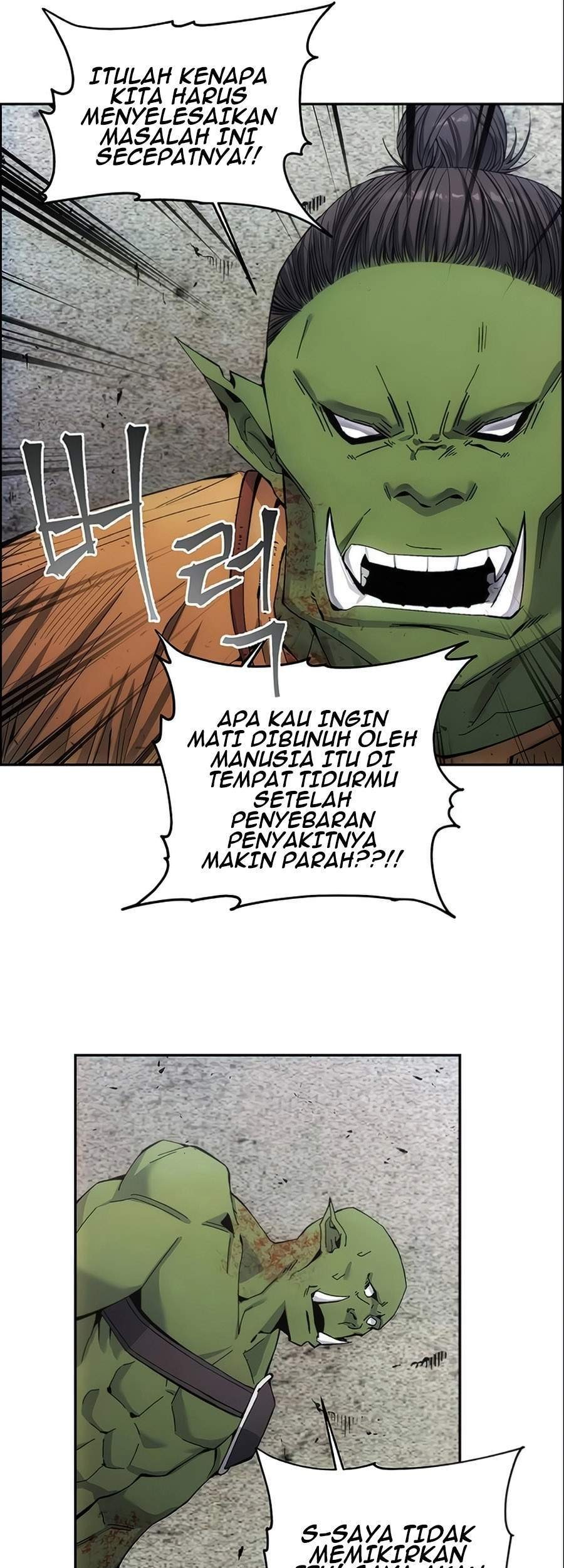 How to Live as a Villain Chapter 5 - halaman 39
