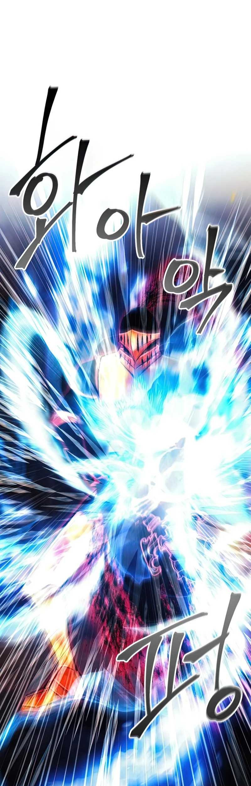 How to Live as a Villain Chapter 50 - halaman 3