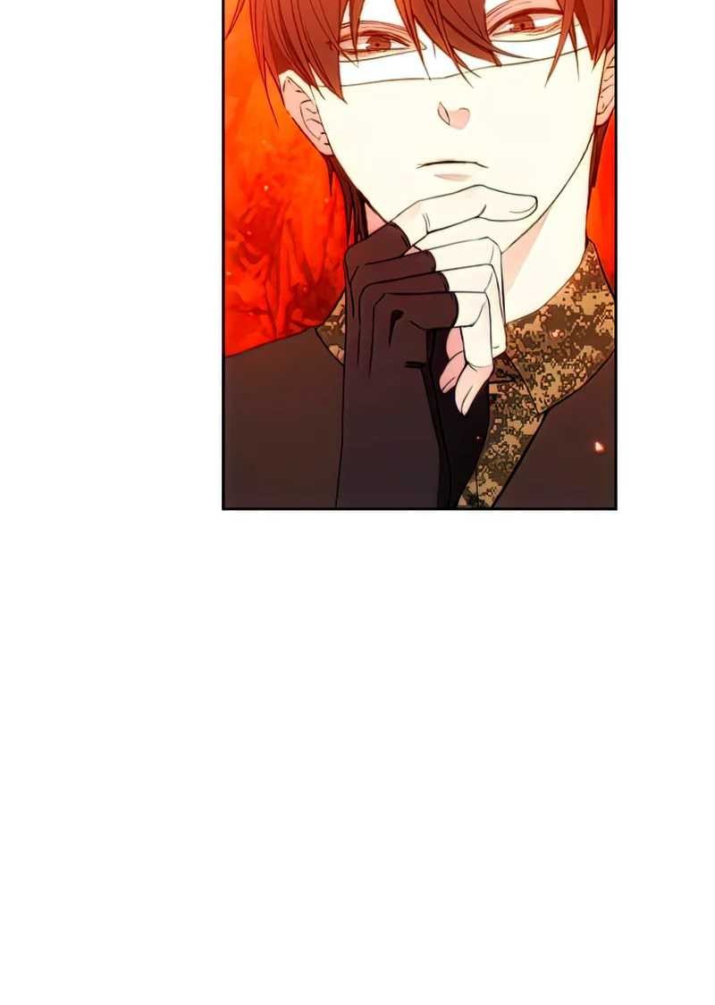 How to Live as a Villain Chapter 51 - halaman 31