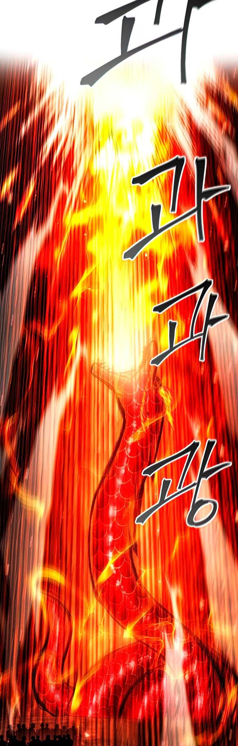 How to Live as a Villain Chapter 51 - halaman 43