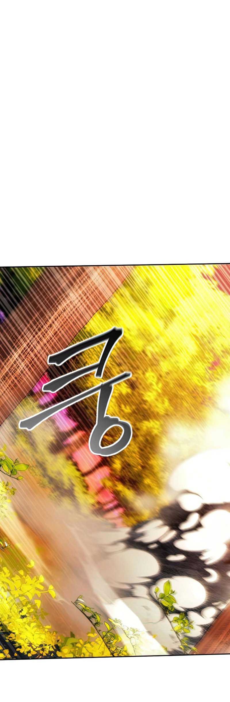 How to Live as a Villain Chapter 52 - halaman 24