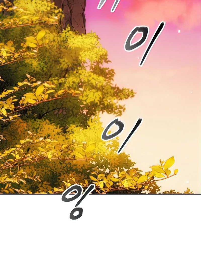 How to Live as a Villain Chapter 52 - halaman 30