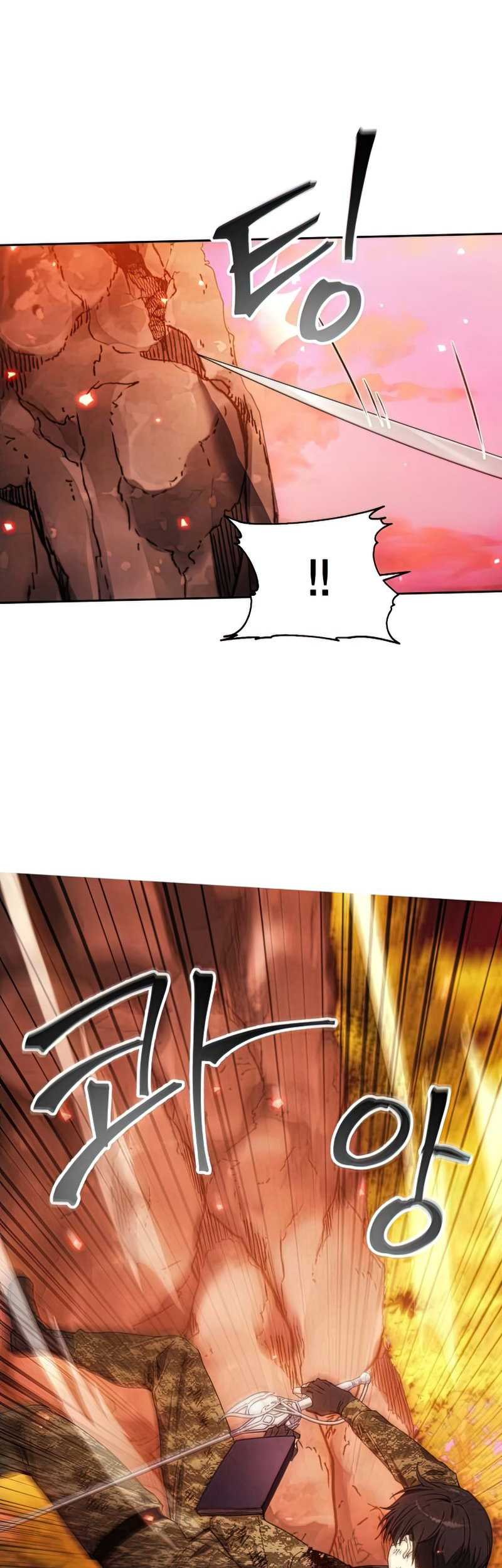 How to Live as a Villain Chapter 52 - halaman 33
