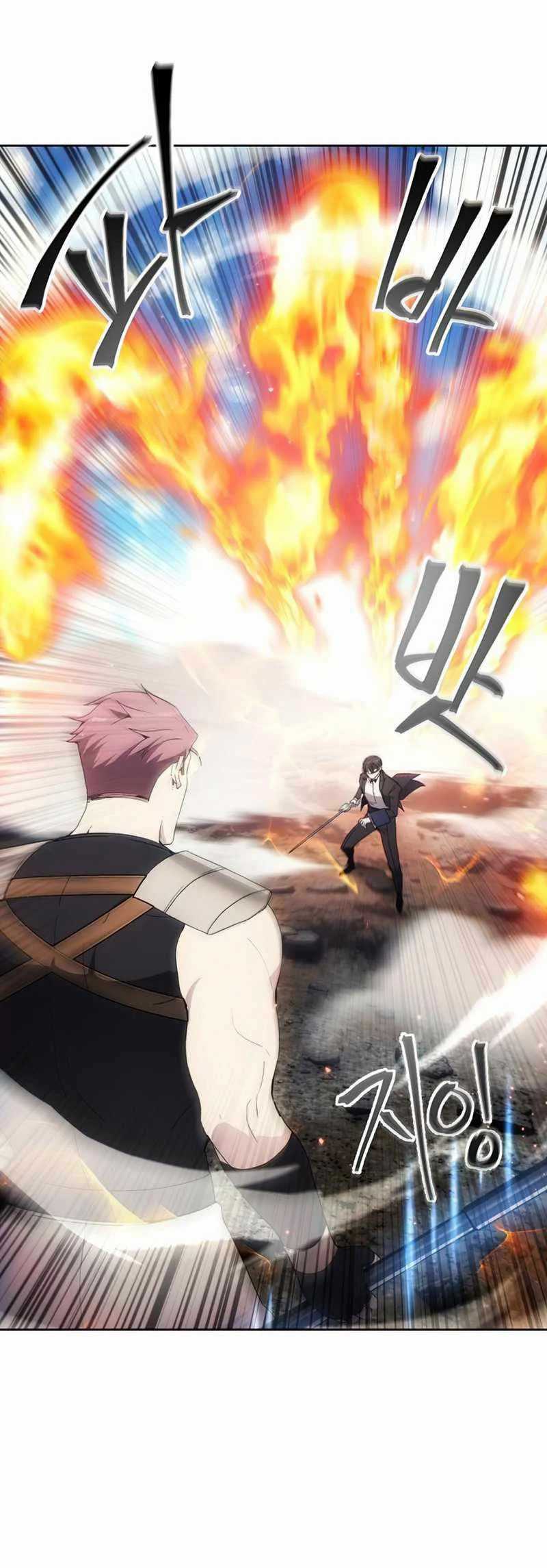 How to Live as a Villain Chapter 55 - halaman 15