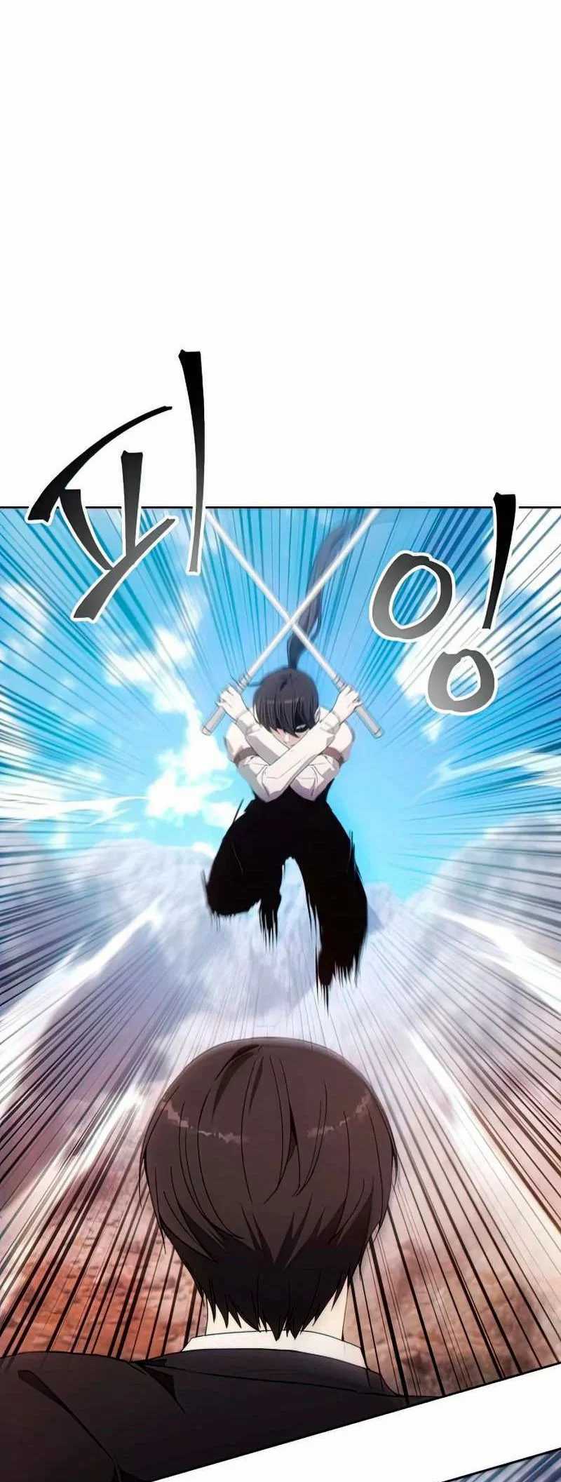 How to Live as a Villain Chapter 56 - halaman 15