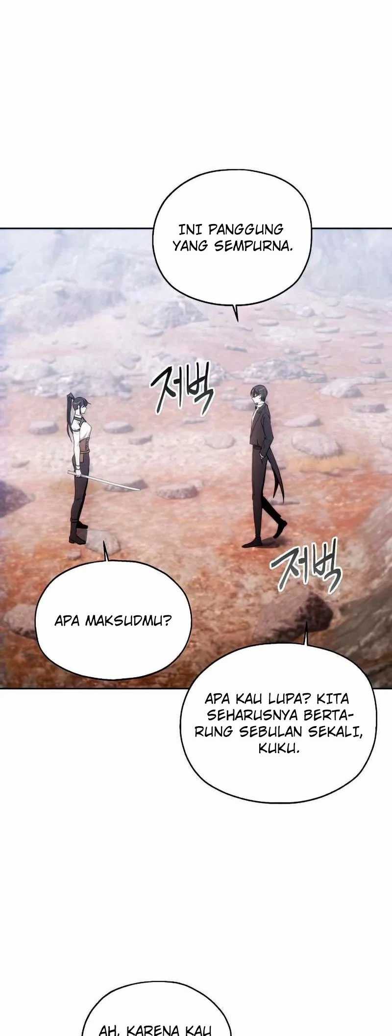 How to Live as a Villain Chapter 56 - halaman 5