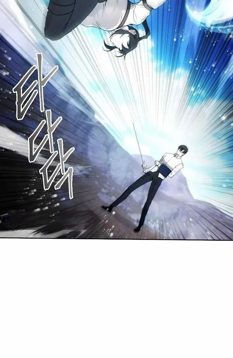 How to Live as a Villain Chapter 57 - halaman 13