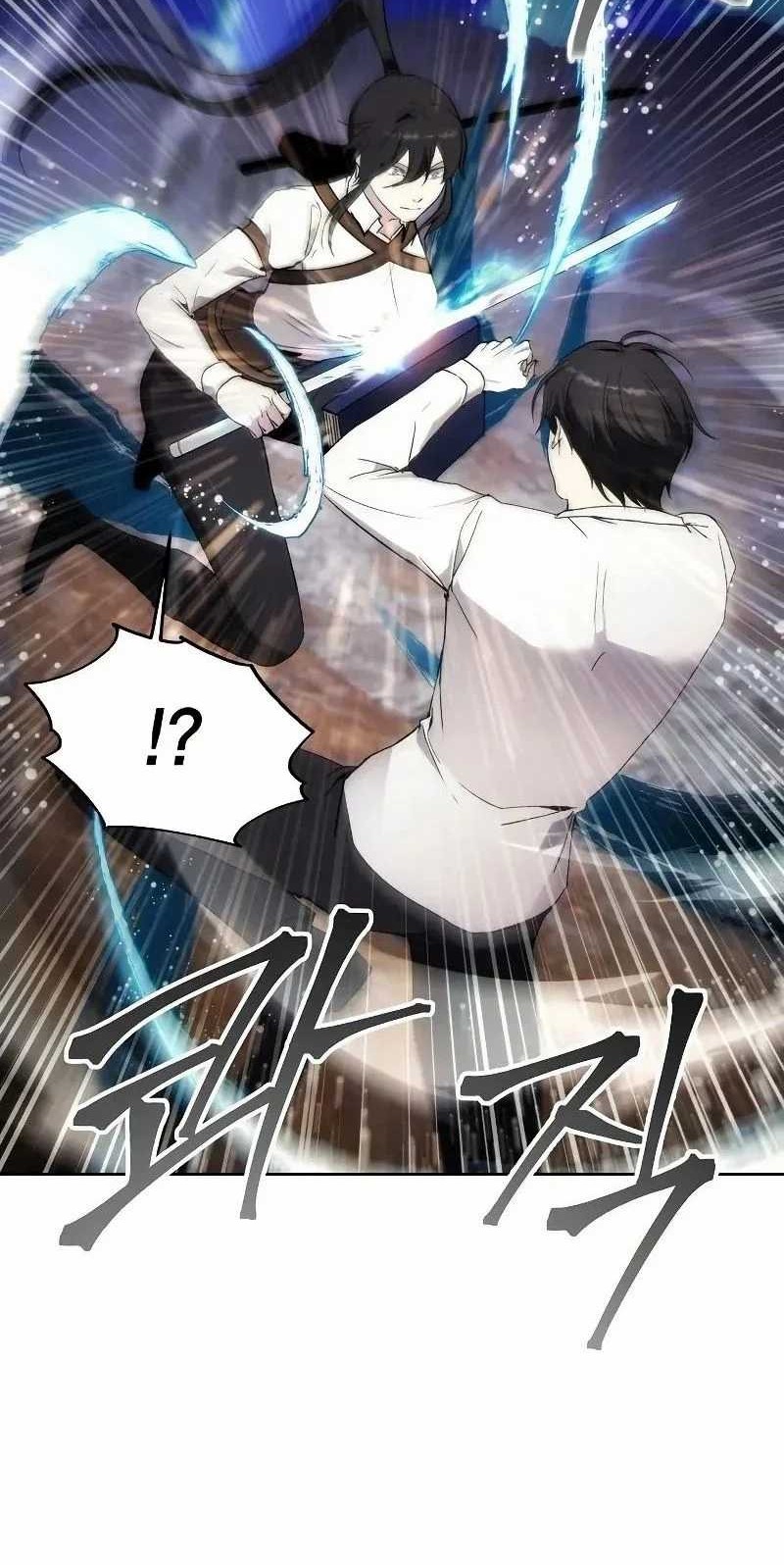 How to Live as a Villain Chapter 57 - halaman 19