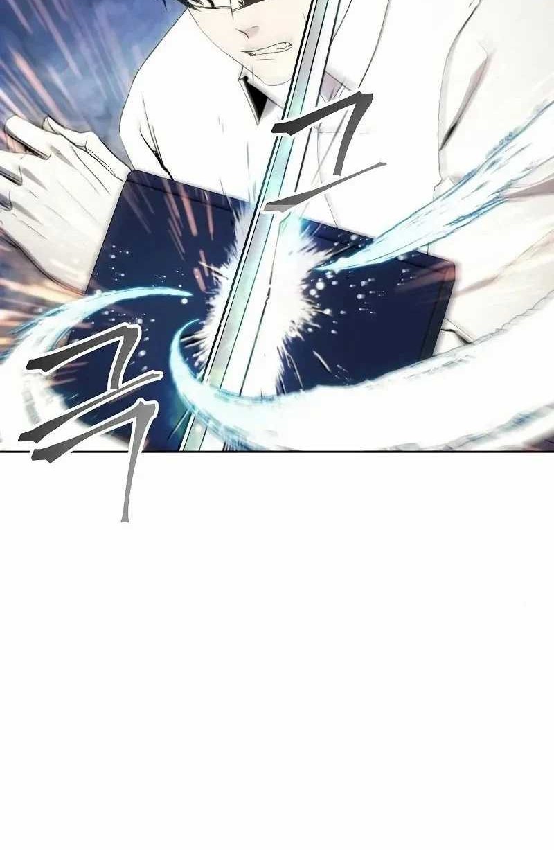 How to Live as a Villain Chapter 57 - halaman 21