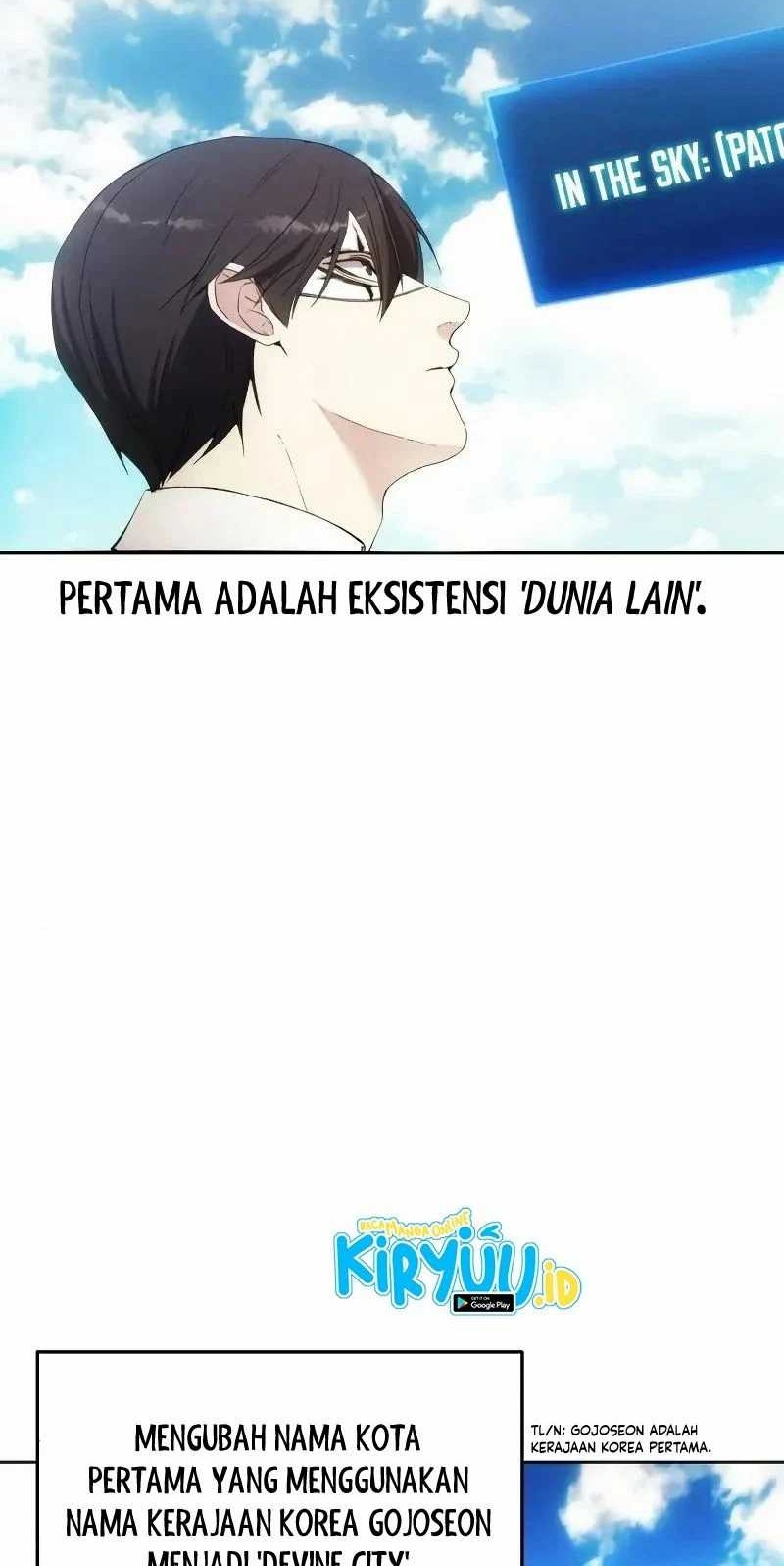 How to Live as a Villain Chapter 57 - halaman 40