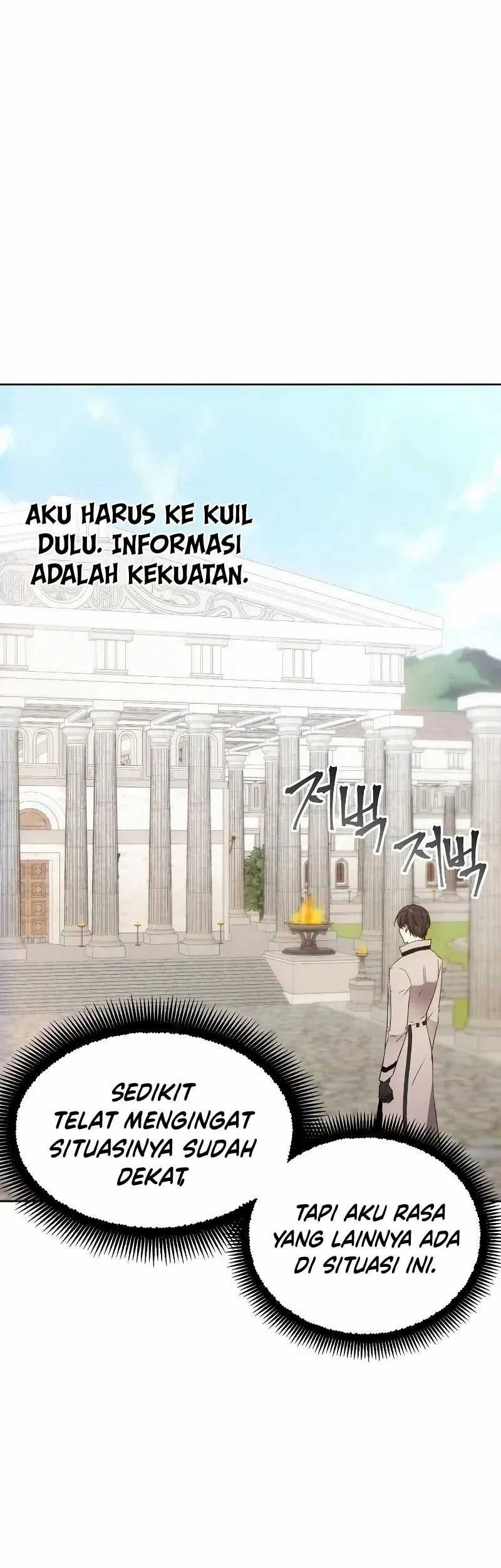 How to Live as a Villain Chapter 57 - halaman 47
