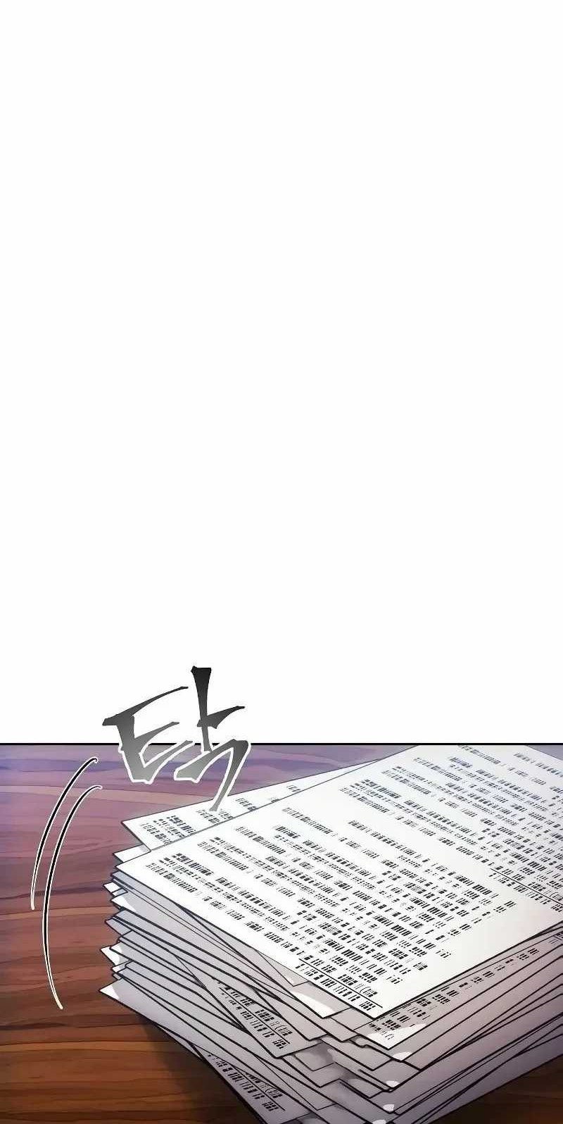 How to Live as a Villain Chapter 57 - halaman 48