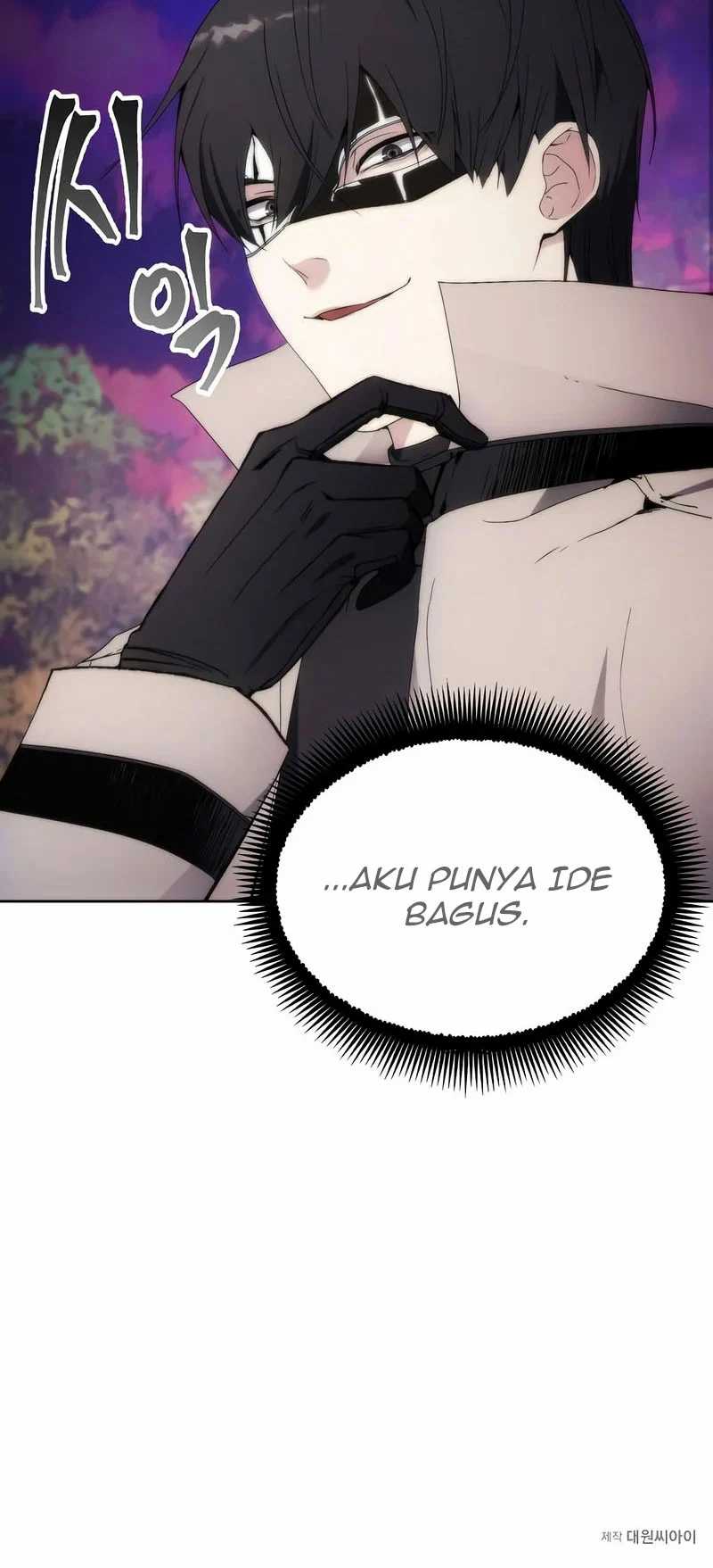How to Live as a Villain Chapter 58 - halaman 62