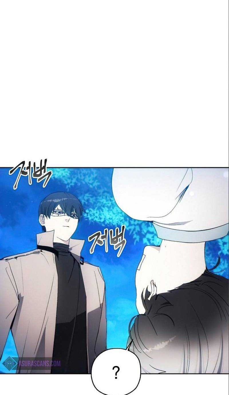 How to Live as a Villain Chapter 59 - halaman 24