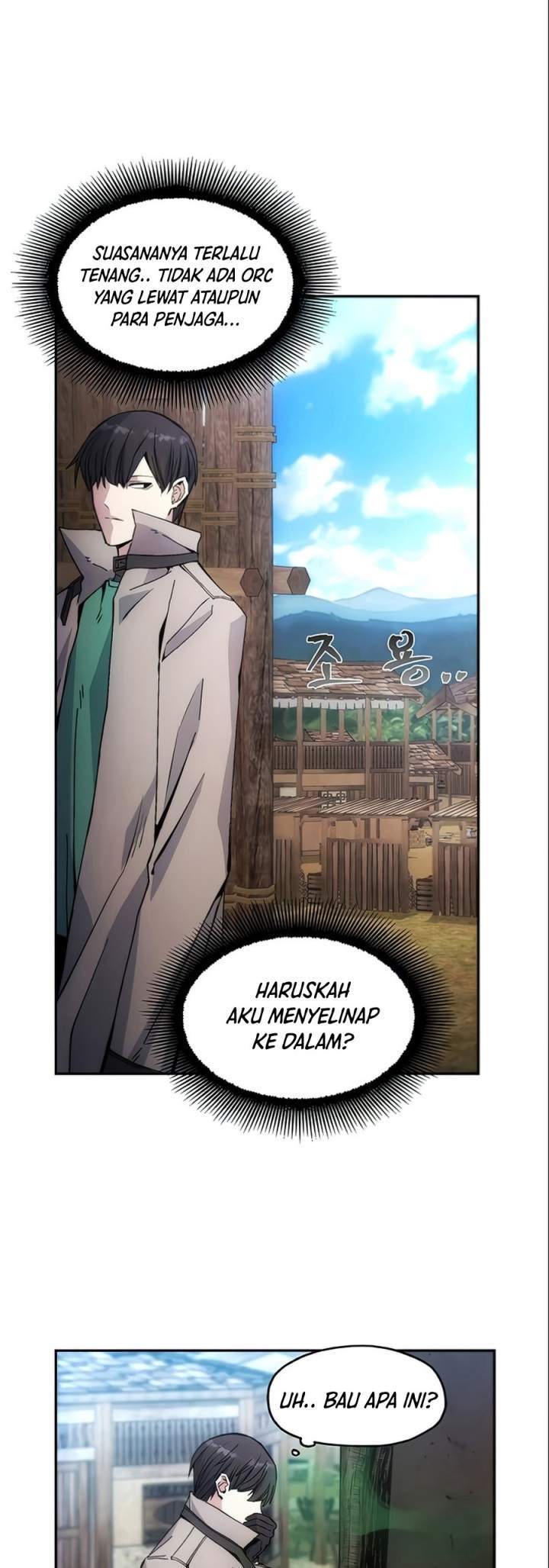 How to Live as a Villain Chapter 6 - halaman 11