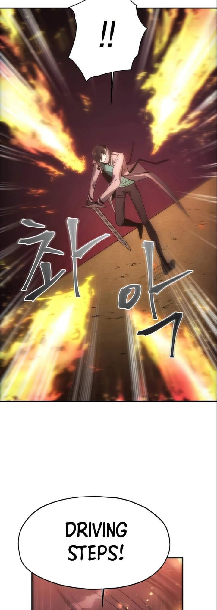 How to Live as a Villain Chapter 6 - halaman 23