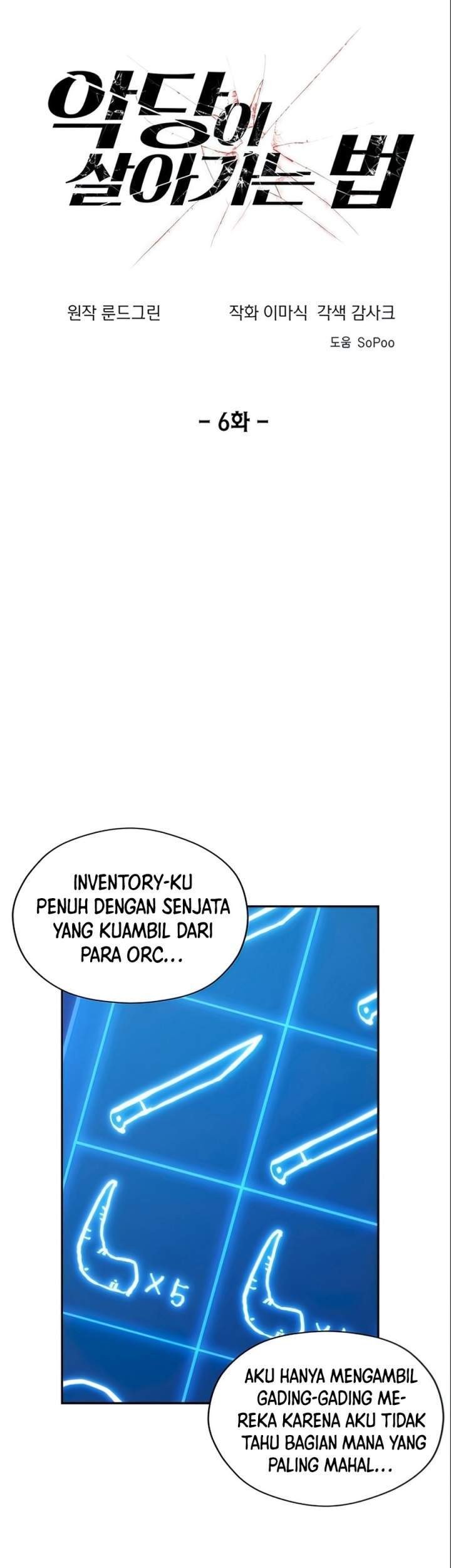 How to Live as a Villain Chapter 6 - halaman 6