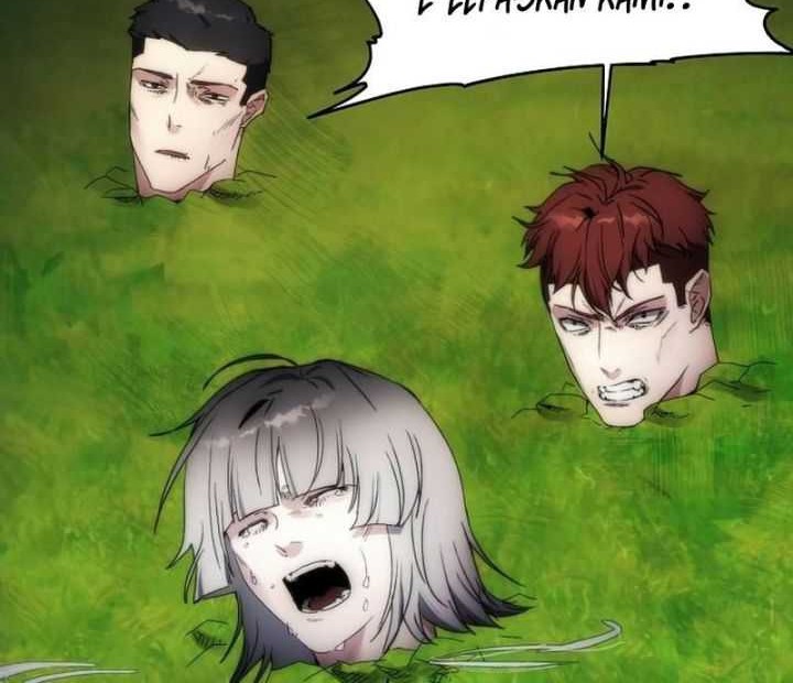 How to Live as a Villain Chapter 63 - halaman 33