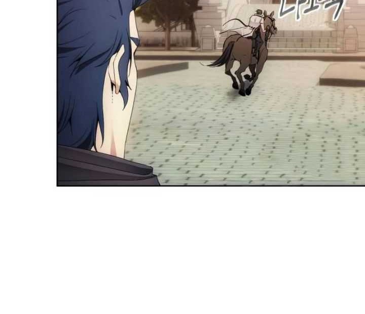 How to Live as a Villain Chapter 63 - halaman 5
