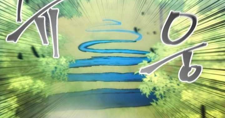 How to Live as a Villain Chapter 63 - halaman 59