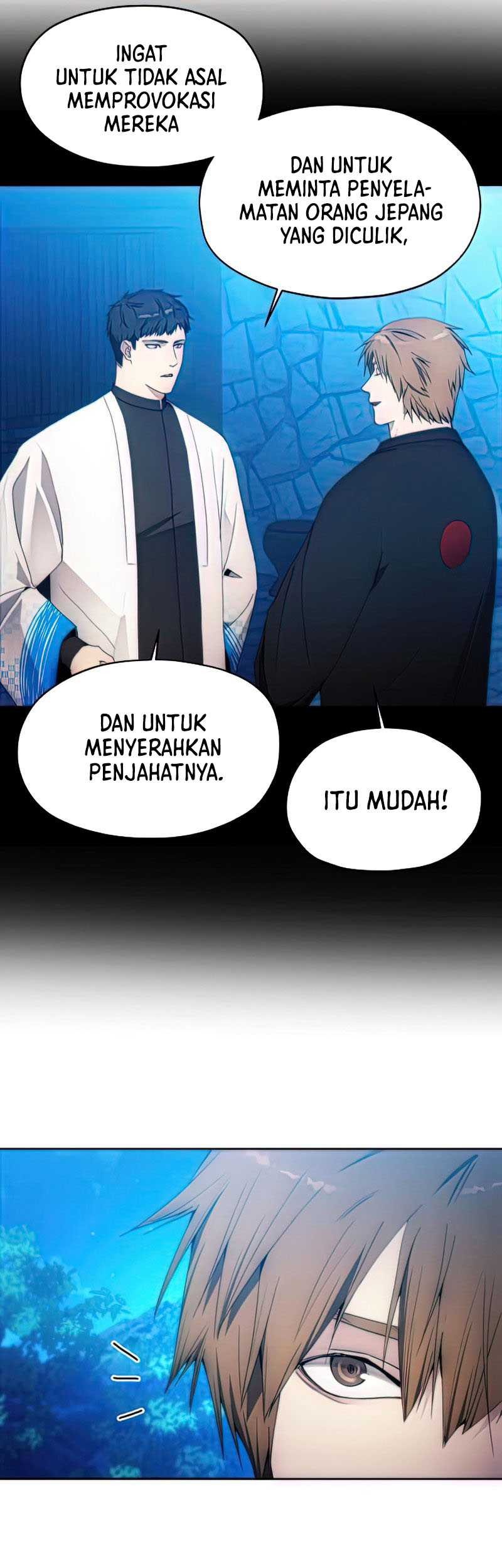 How to Live as a Villain Chapter 64 - halaman 21