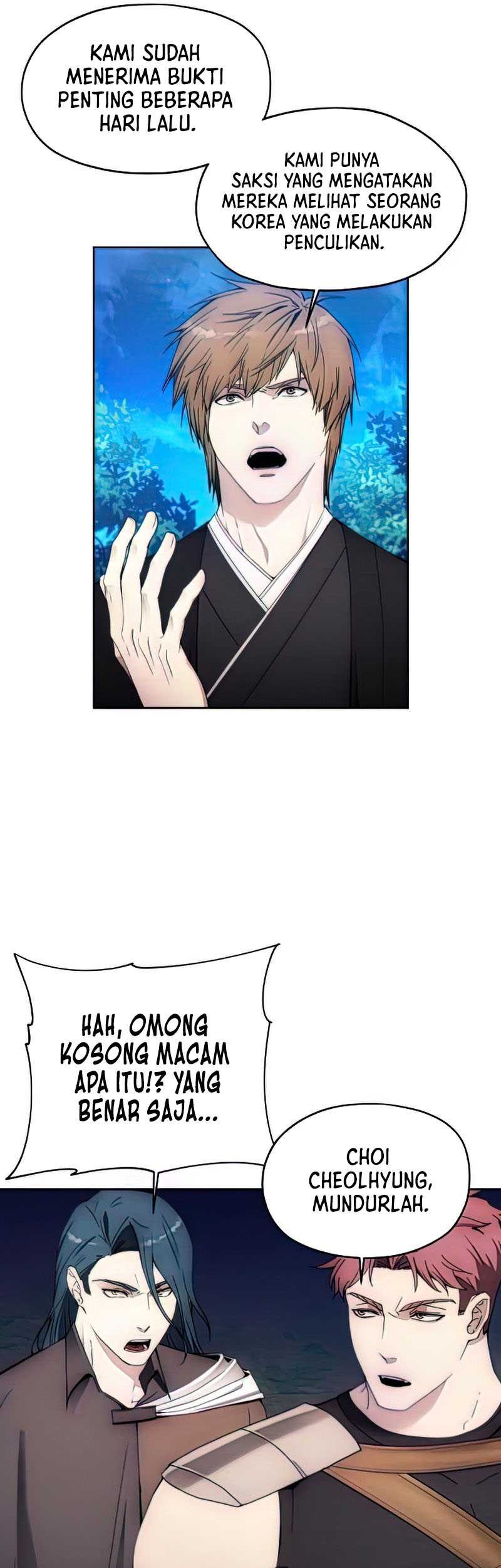 How to Live as a Villain Chapter 64 - halaman 27