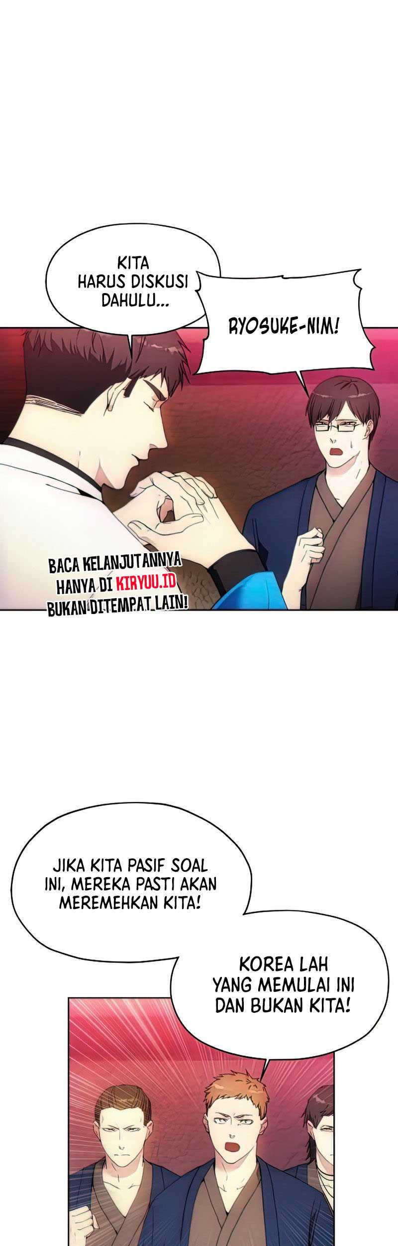 How to Live as a Villain Chapter 64 - halaman 6