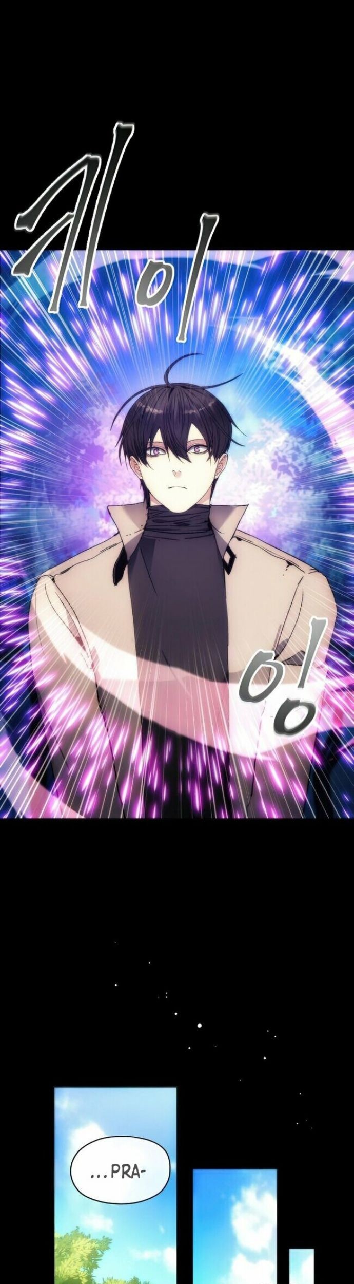 How to Live as a Villain Chapter 65 - halaman 16
