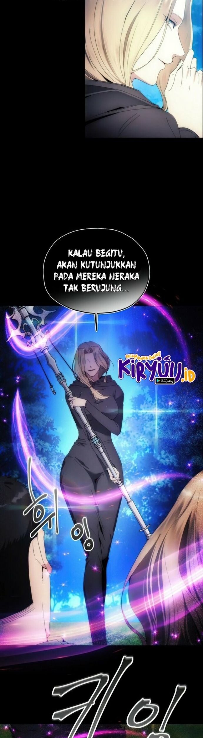 How to Live as a Villain Chapter 65 - halaman 24