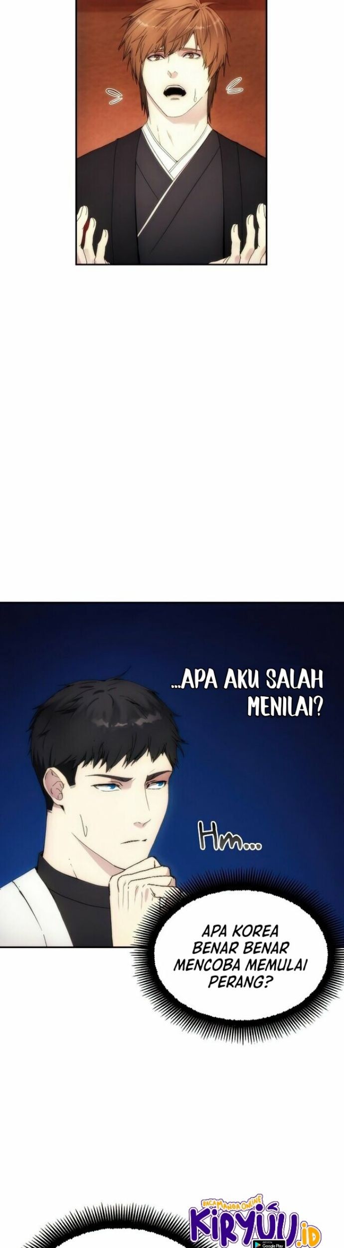 How to Live as a Villain Chapter 65 - halaman 36